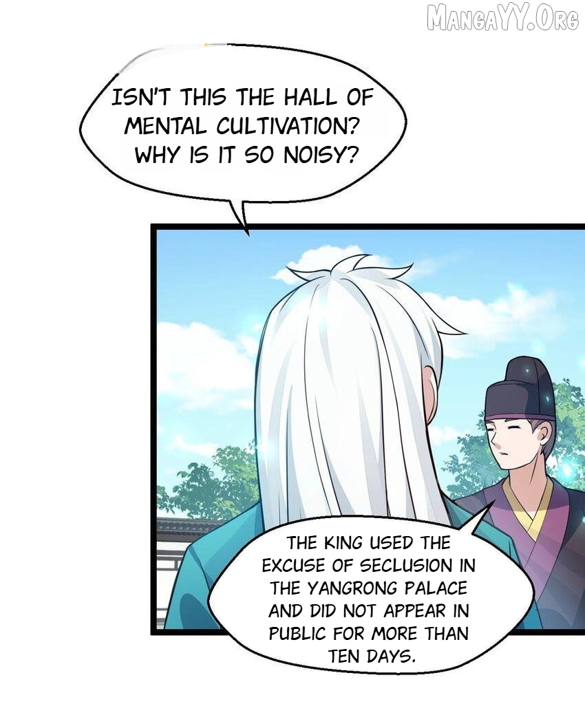 Good Disciple, Have Pity On Your Master! Chapter 167 - page 25